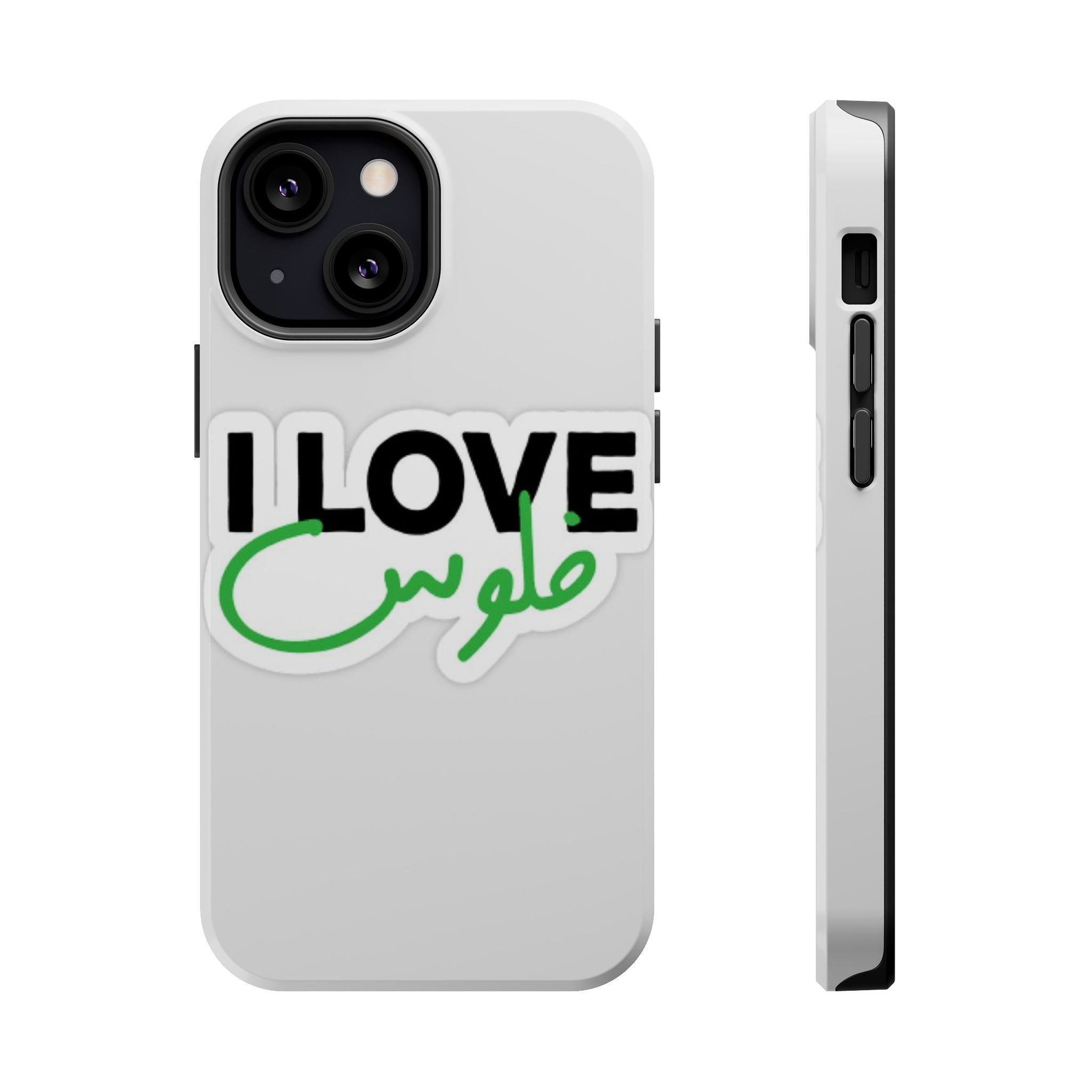 I Love قفلو Magnetic Tough Case - Stylish & Durable Phone Protection