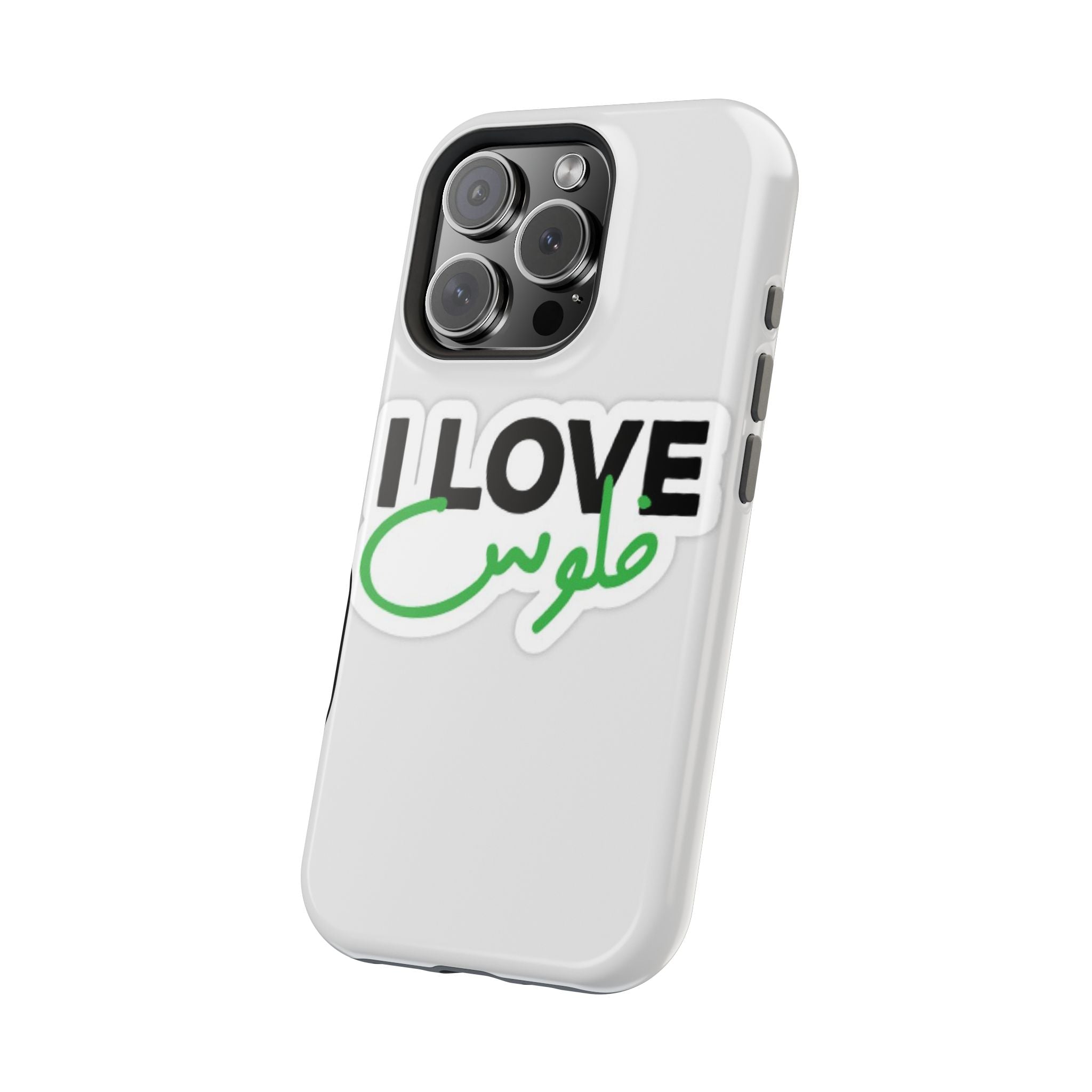 I Love قفلو Magnetic Tough Case - Stylish & Durable Phone Protection