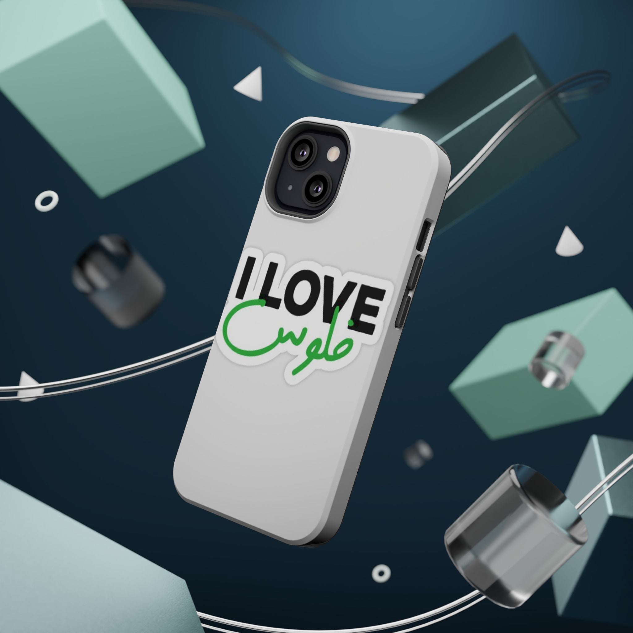 I Love قفلو Magnetic Tough Case - Stylish & Durable Phone Protection