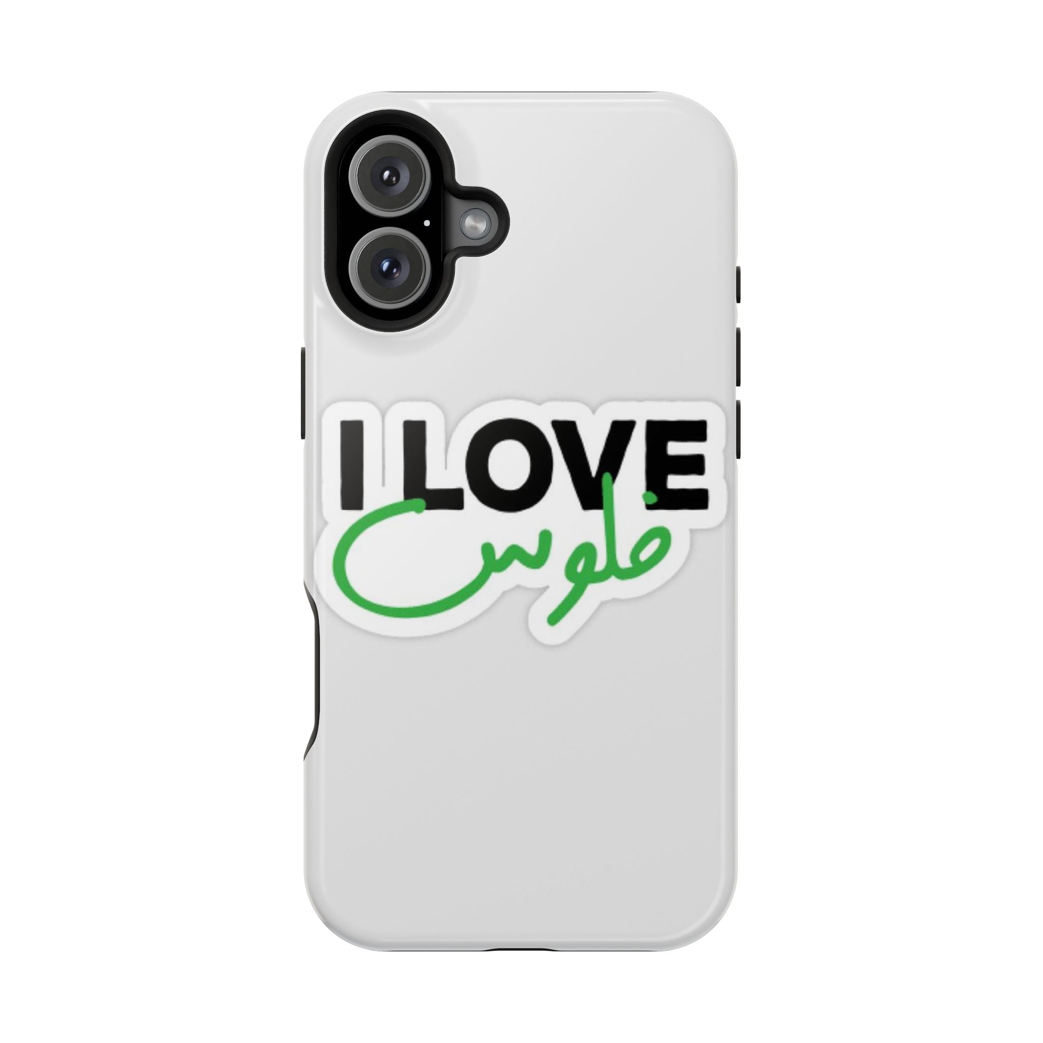 I Love قفلو Magnetic Tough Case - Stylish & Durable Phone Protection