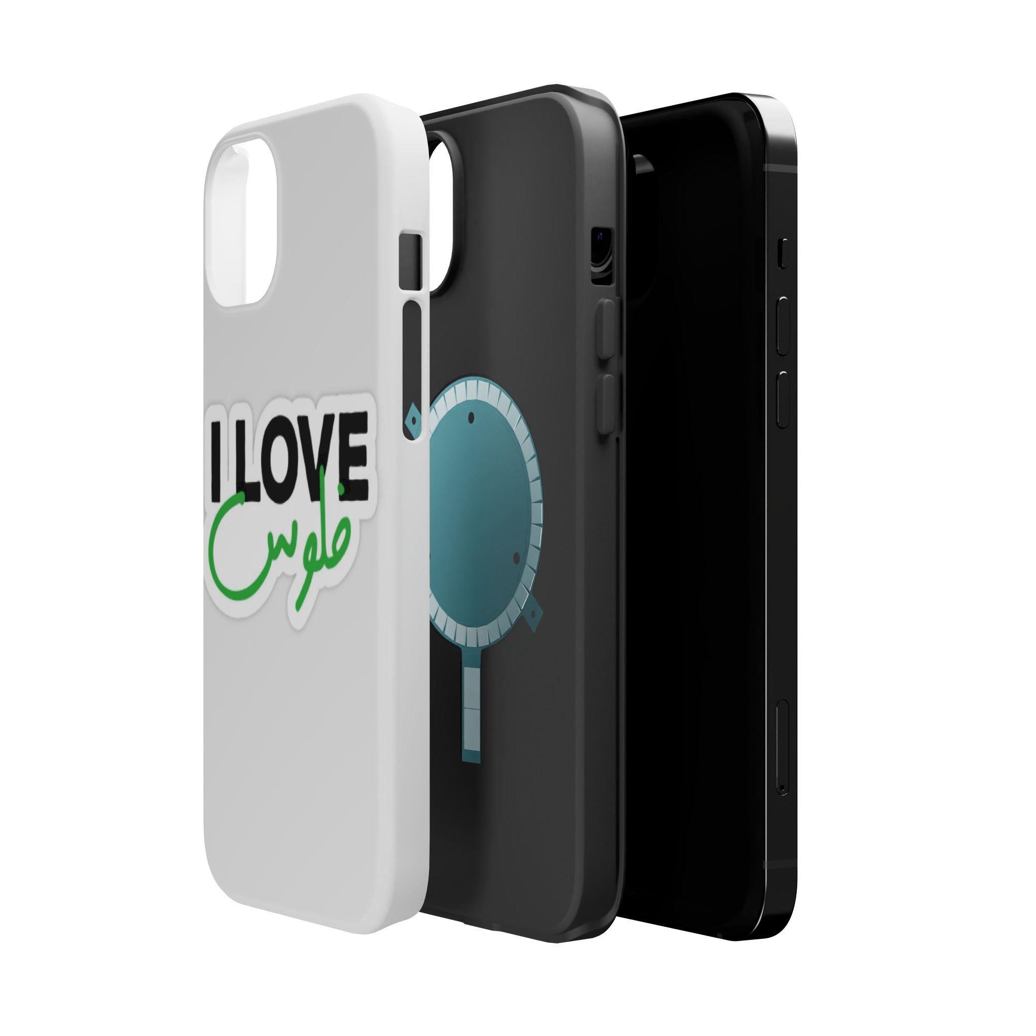 I Love قفلو Magnetic Tough Case - Stylish & Durable Phone Protection