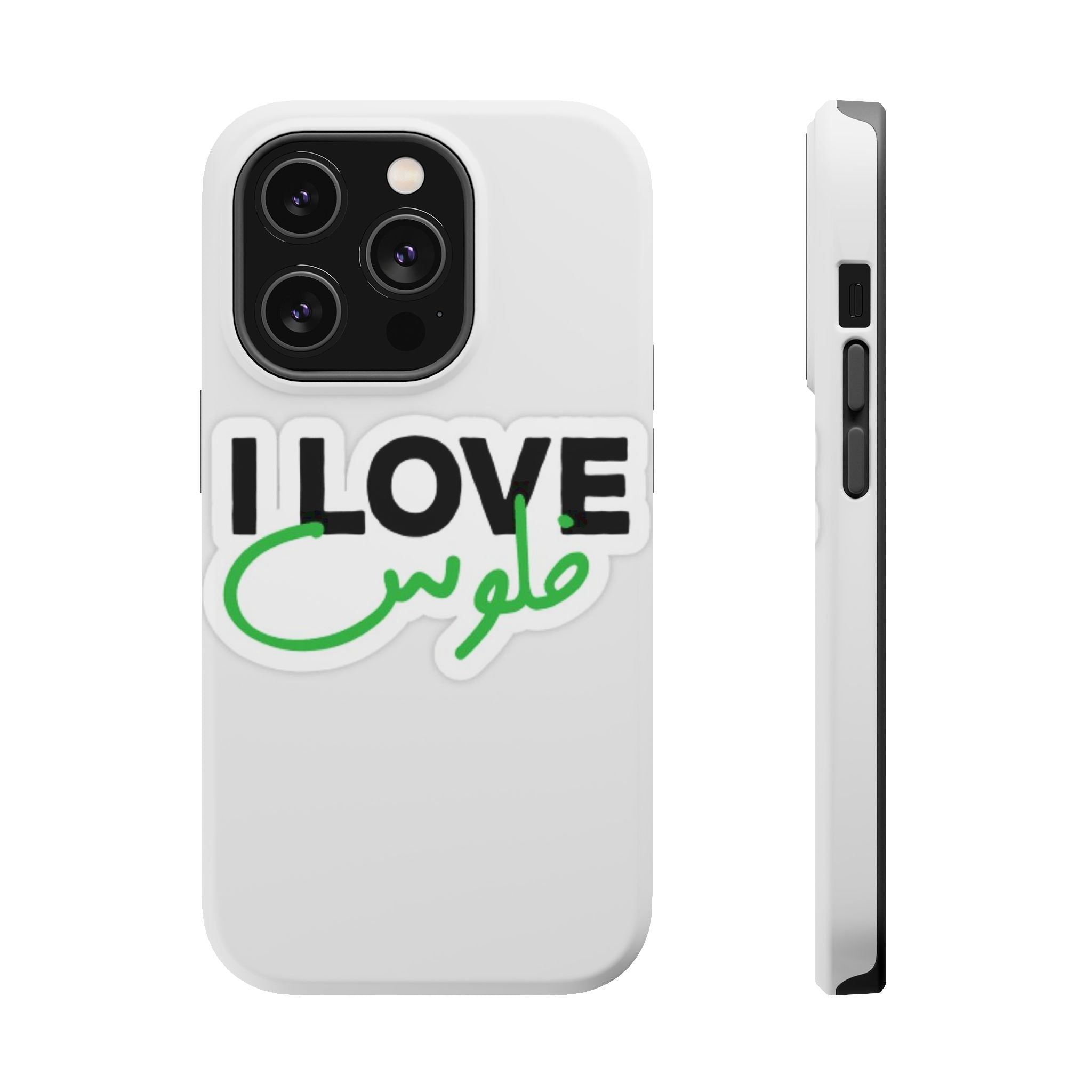 I Love قفلو Magnetic Tough Case - Stylish & Durable Phone Protection