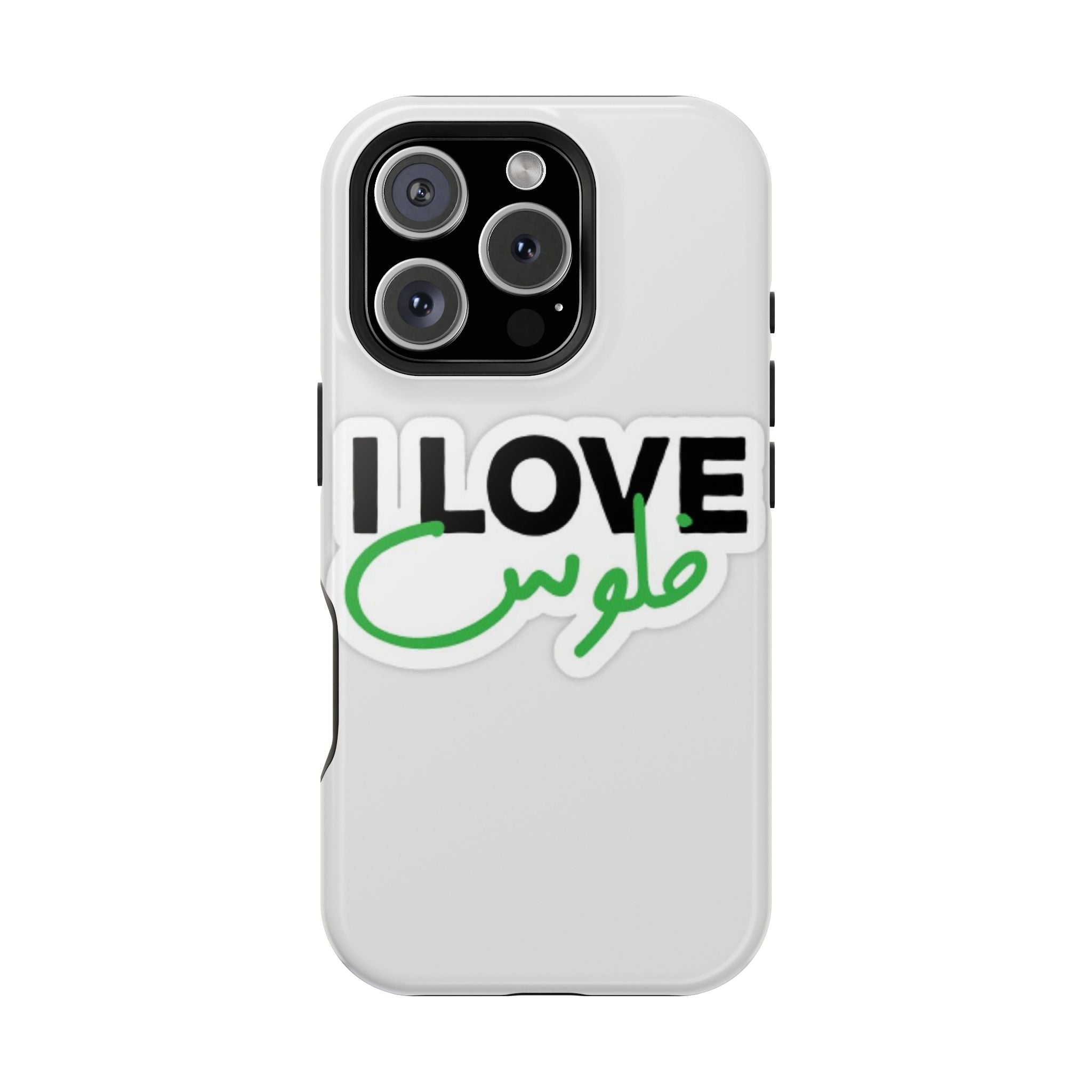 I Love قفلو Magnetic Tough Case - Stylish & Durable Phone Protection