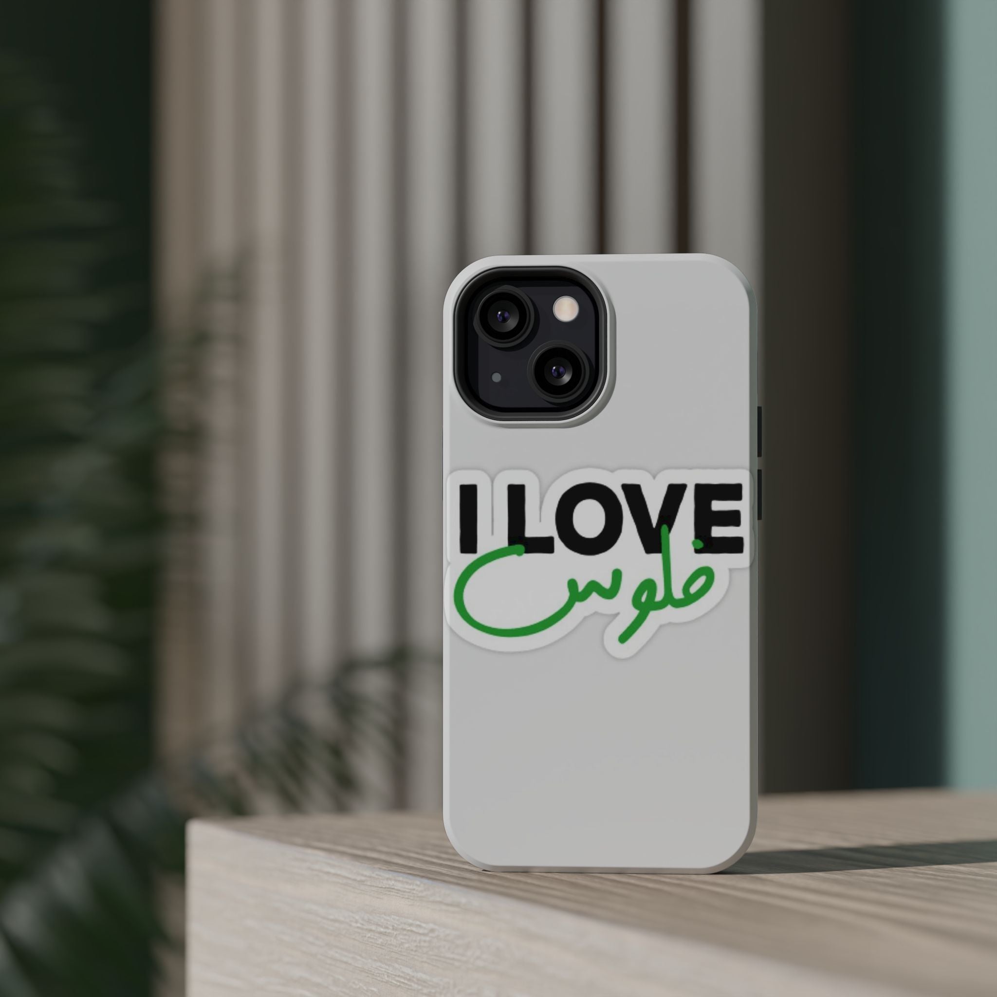 I Love قفلو Magnetic Tough Case - Stylish & Durable Phone Protection