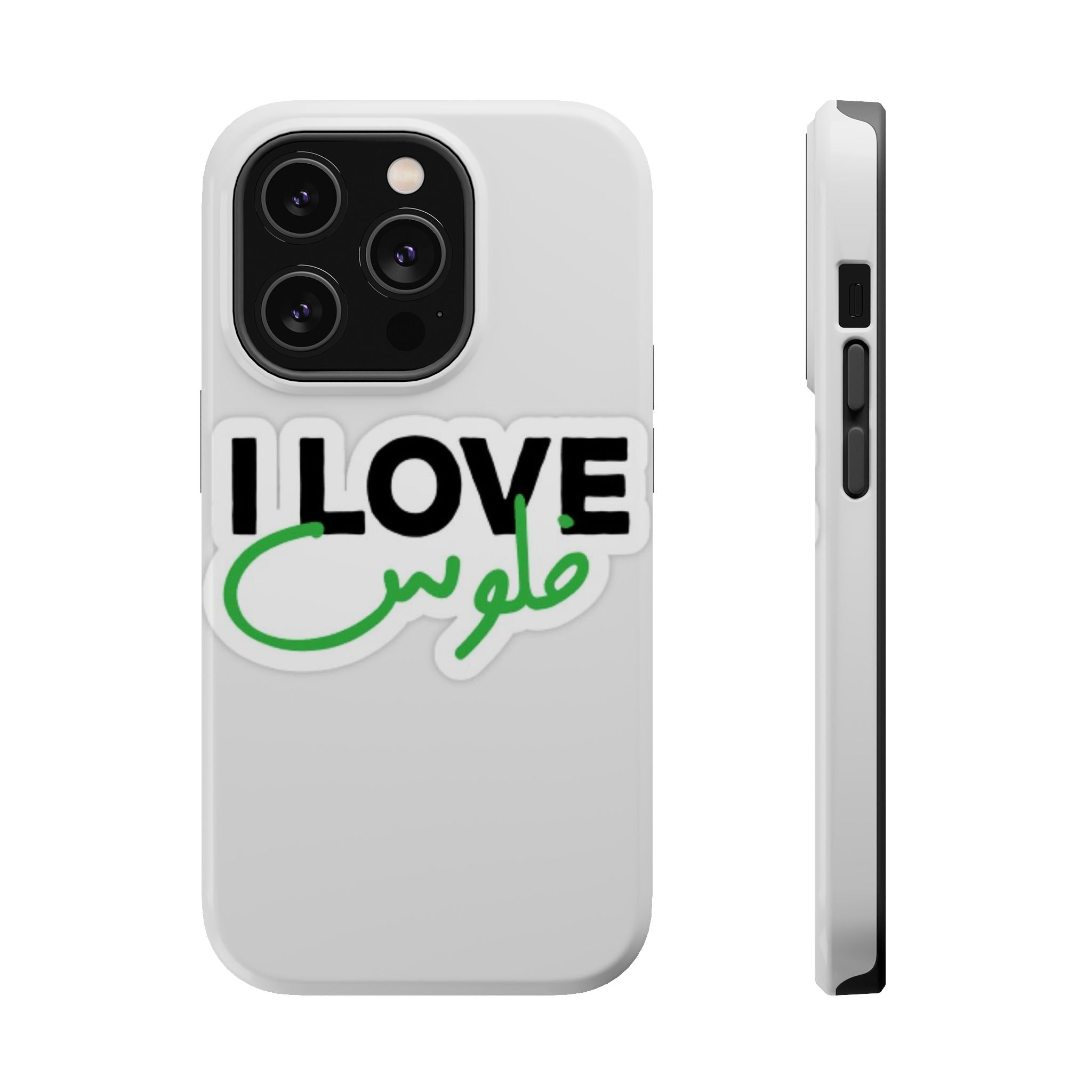 I Love قفلو Magnetic Tough Case - Stylish & Durable Phone Protection