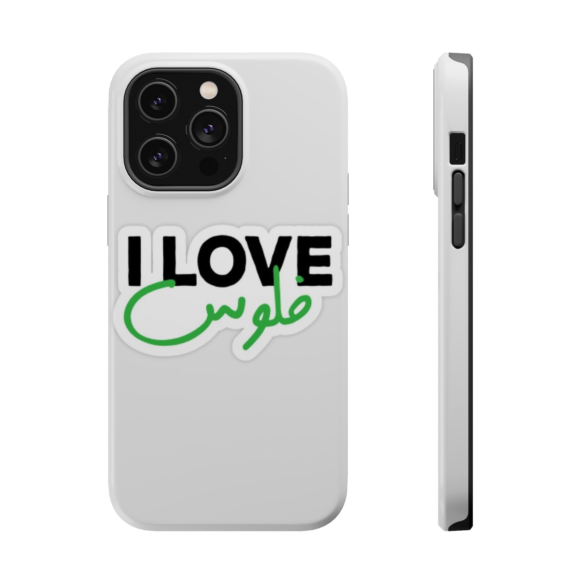 I Love قفلو Magnetic Tough Case - Stylish & Durable Phone Protection