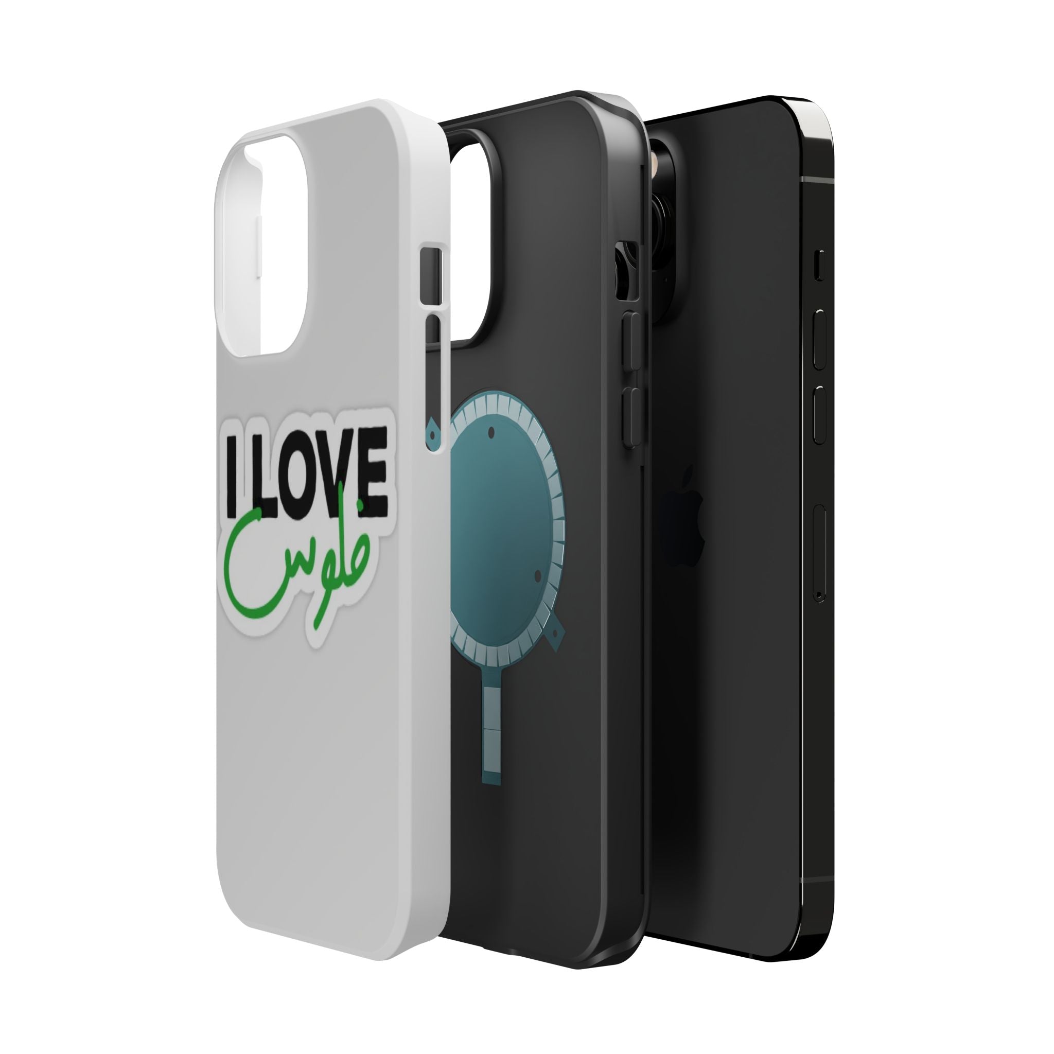 I Love قفلو Magnetic Tough Case - Stylish & Durable Phone Protection