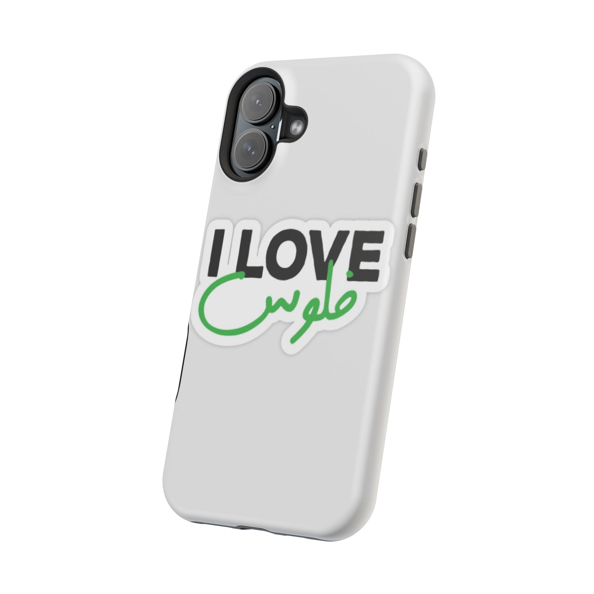 I Love قفلو Magnetic Tough Case - Stylish & Durable Phone Protection