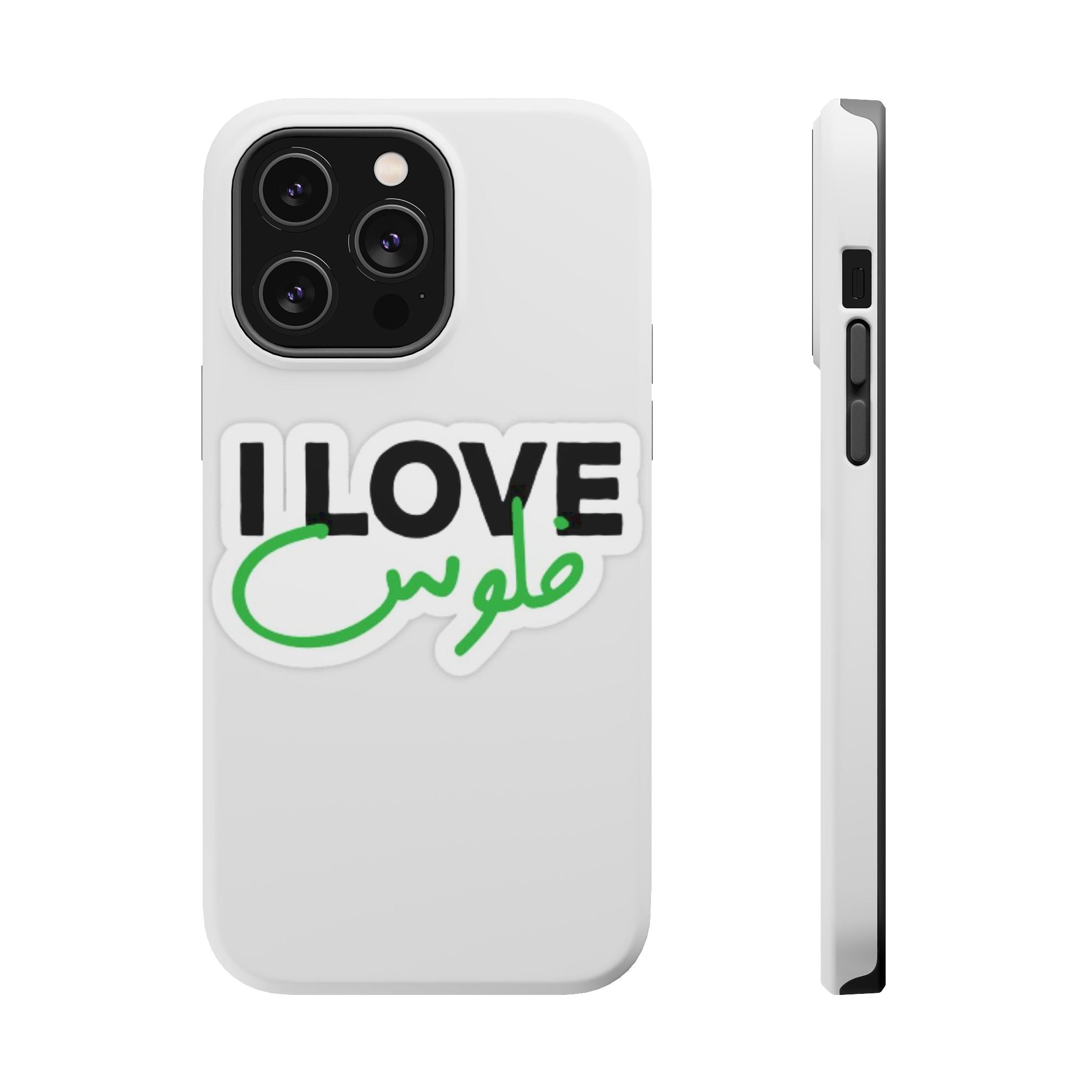 I Love قفلو Magnetic Tough Case - Stylish & Durable Phone Protection