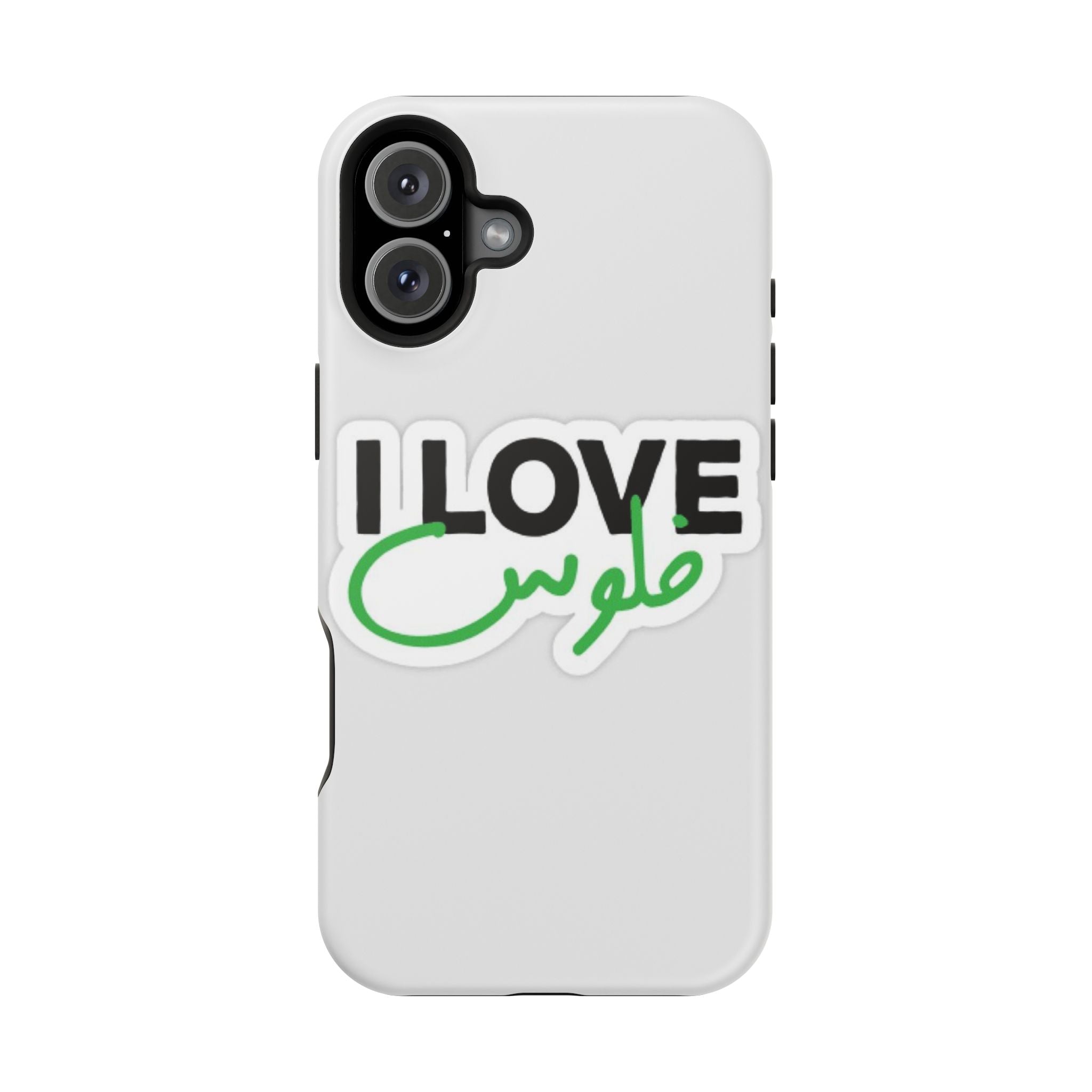 I Love قفلو Magnetic Tough Case - Stylish & Durable Phone Protection