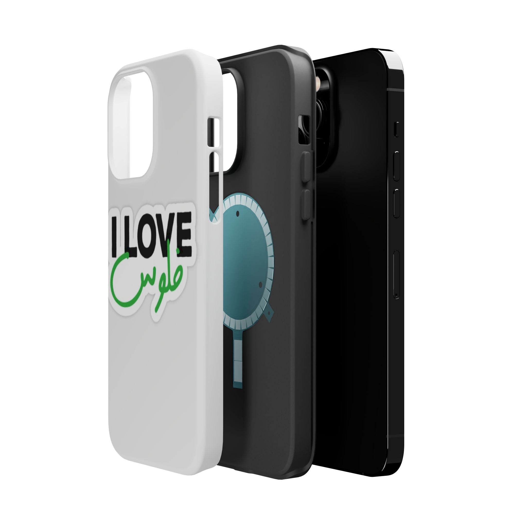 I Love قفلو Magnetic Tough Case - Stylish & Durable Phone Protection