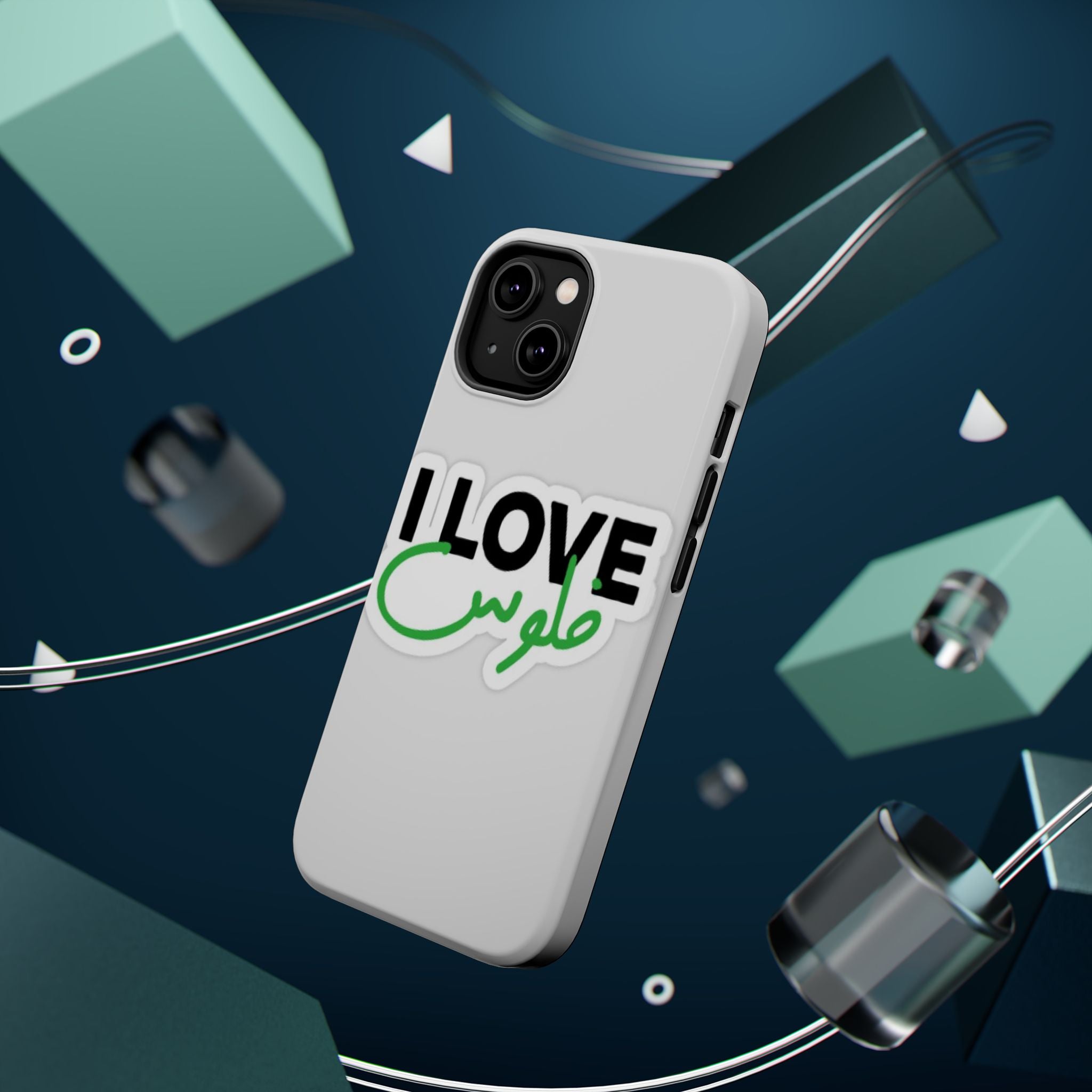 I Love قفلو Magnetic Tough Case - Stylish & Durable Phone Protection