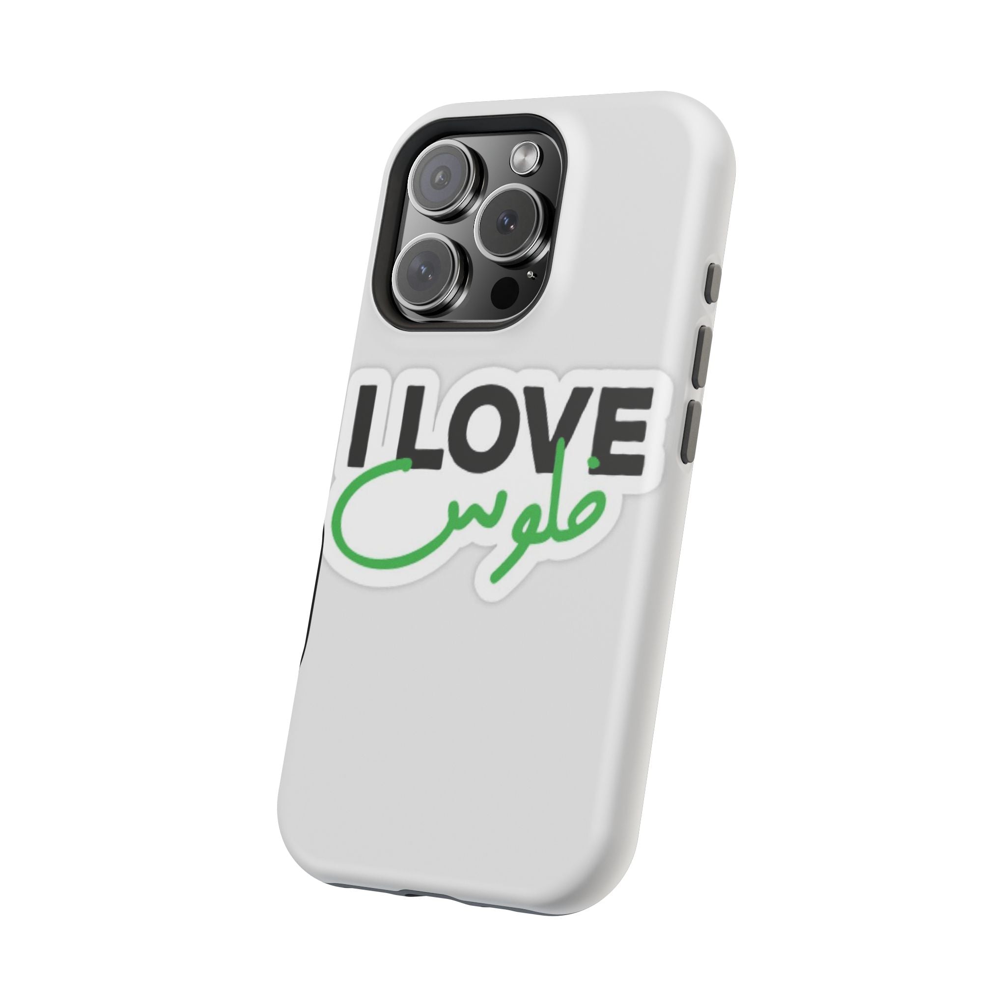 I Love قفلو Magnetic Tough Case - Stylish & Durable Phone Protection