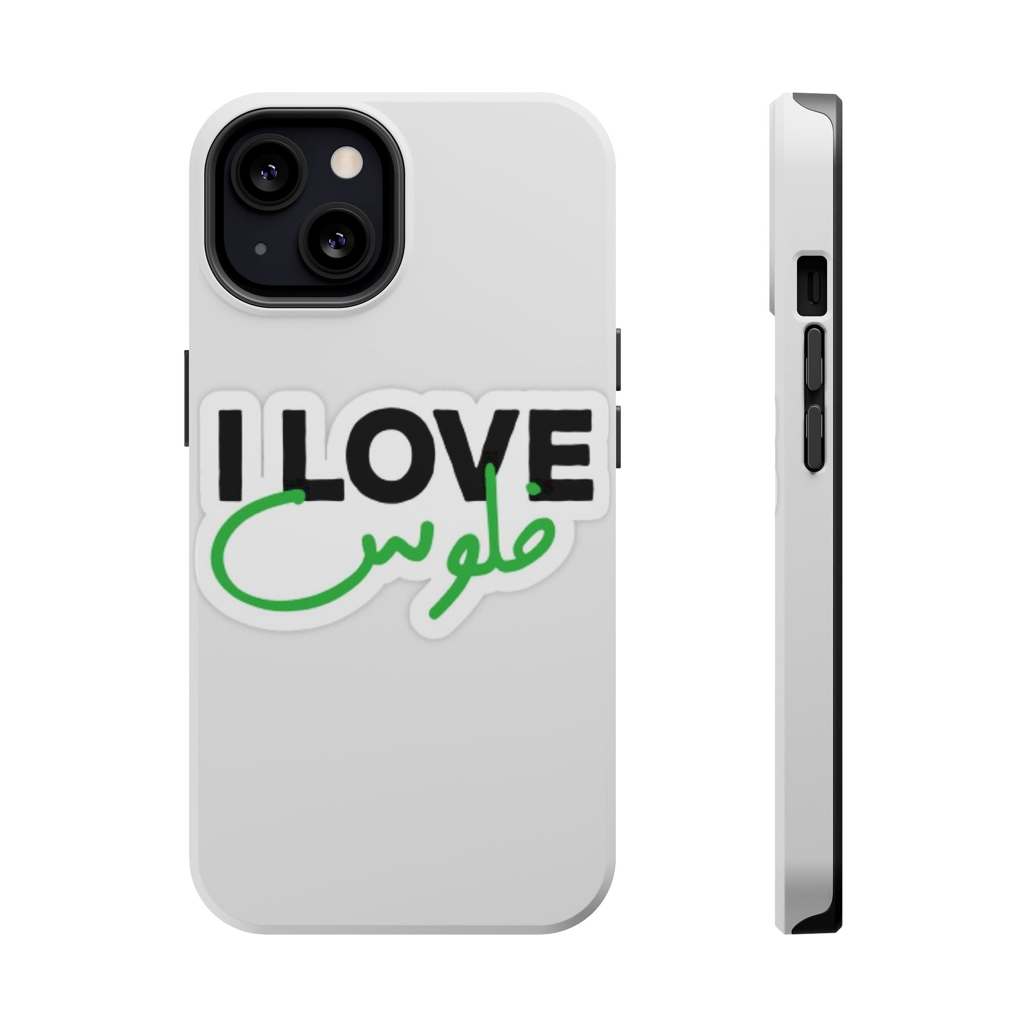 I Love قفلو Magnetic Tough Case - Stylish & Durable Phone Protection