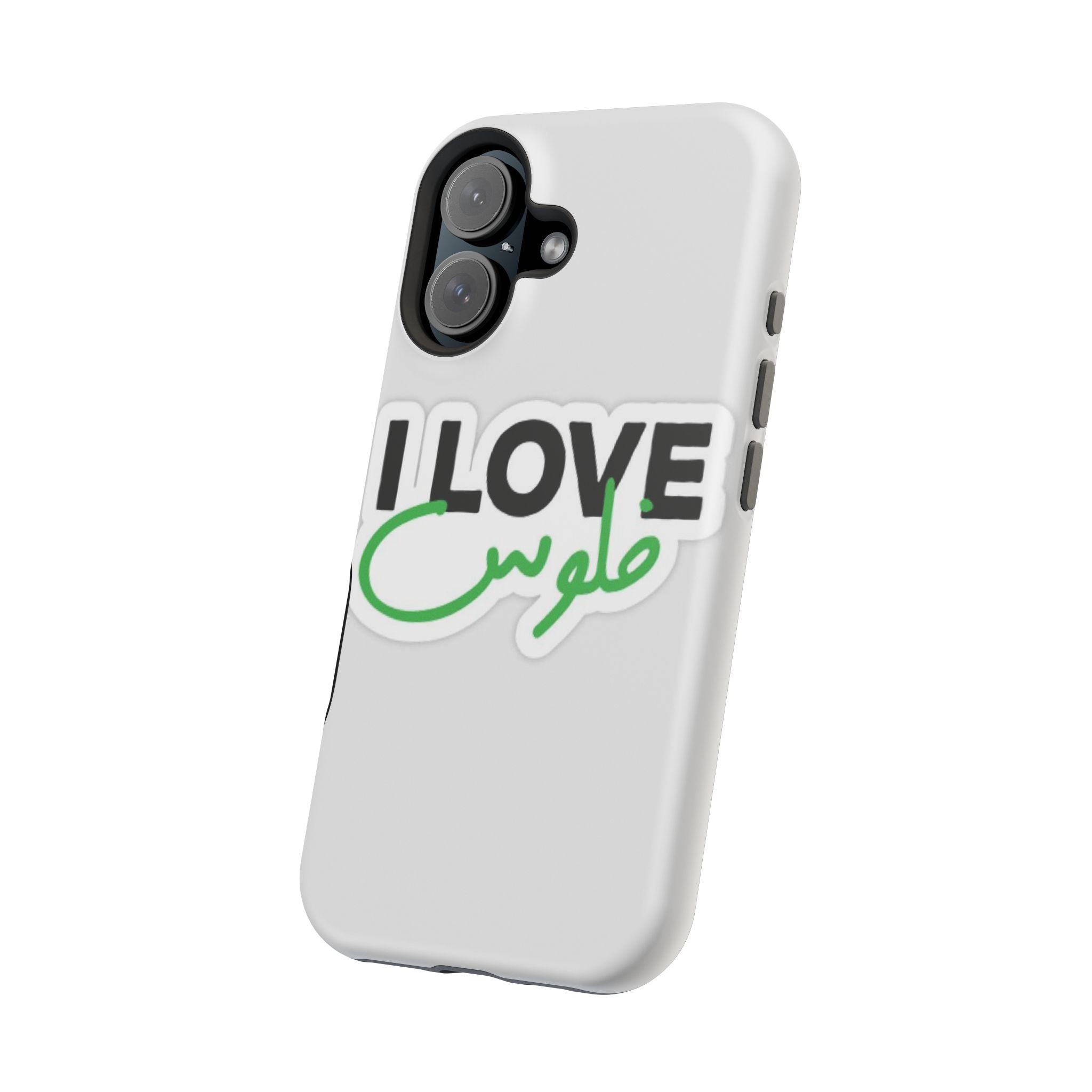 I Love قفلو Magnetic Tough Case - Stylish & Durable Phone Protection