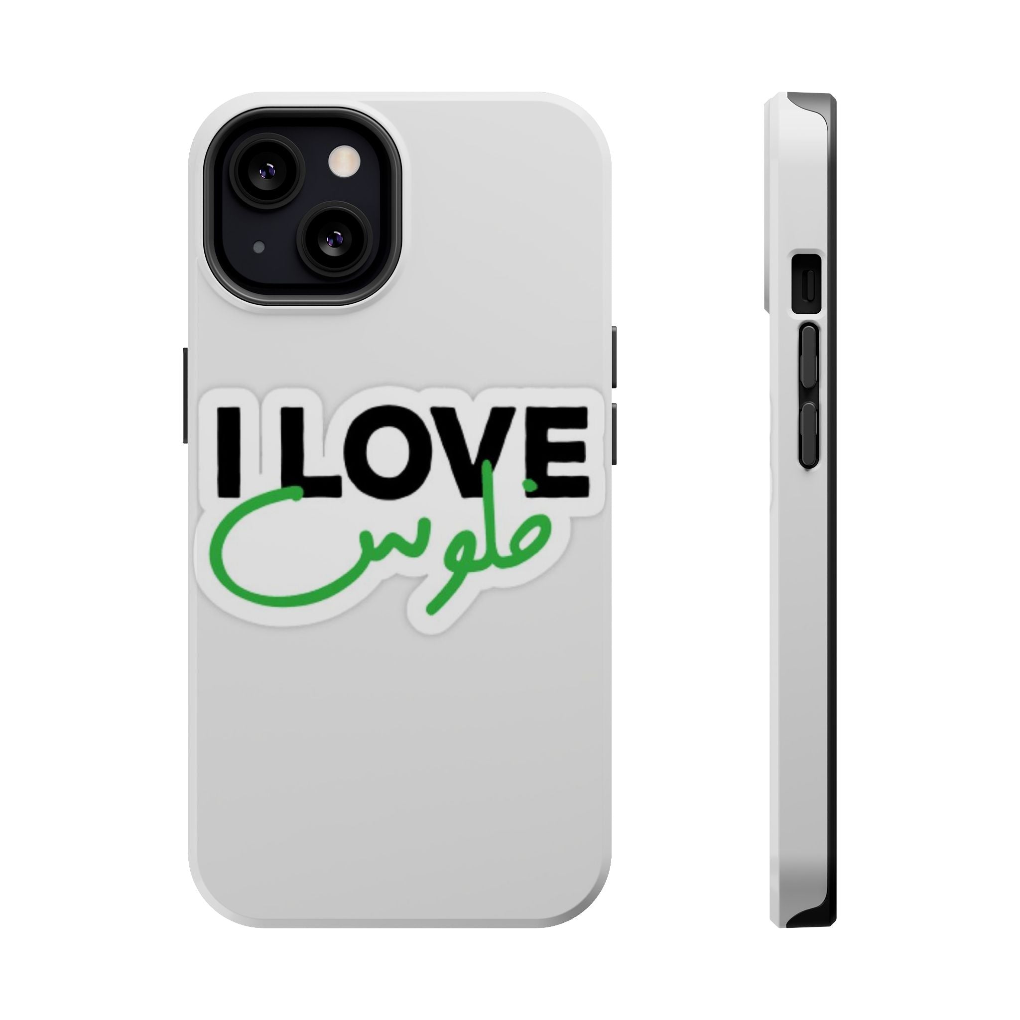 I Love قفلو Magnetic Tough Case - Stylish & Durable Phone Protection