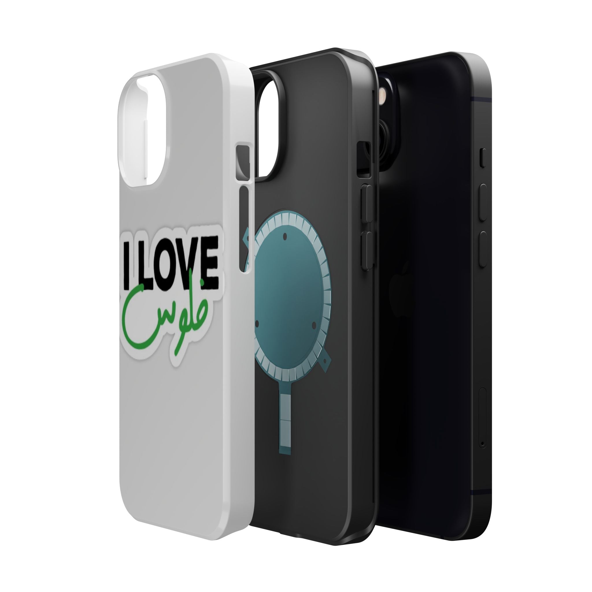 I Love قفلو Magnetic Tough Case - Stylish & Durable Phone Protection