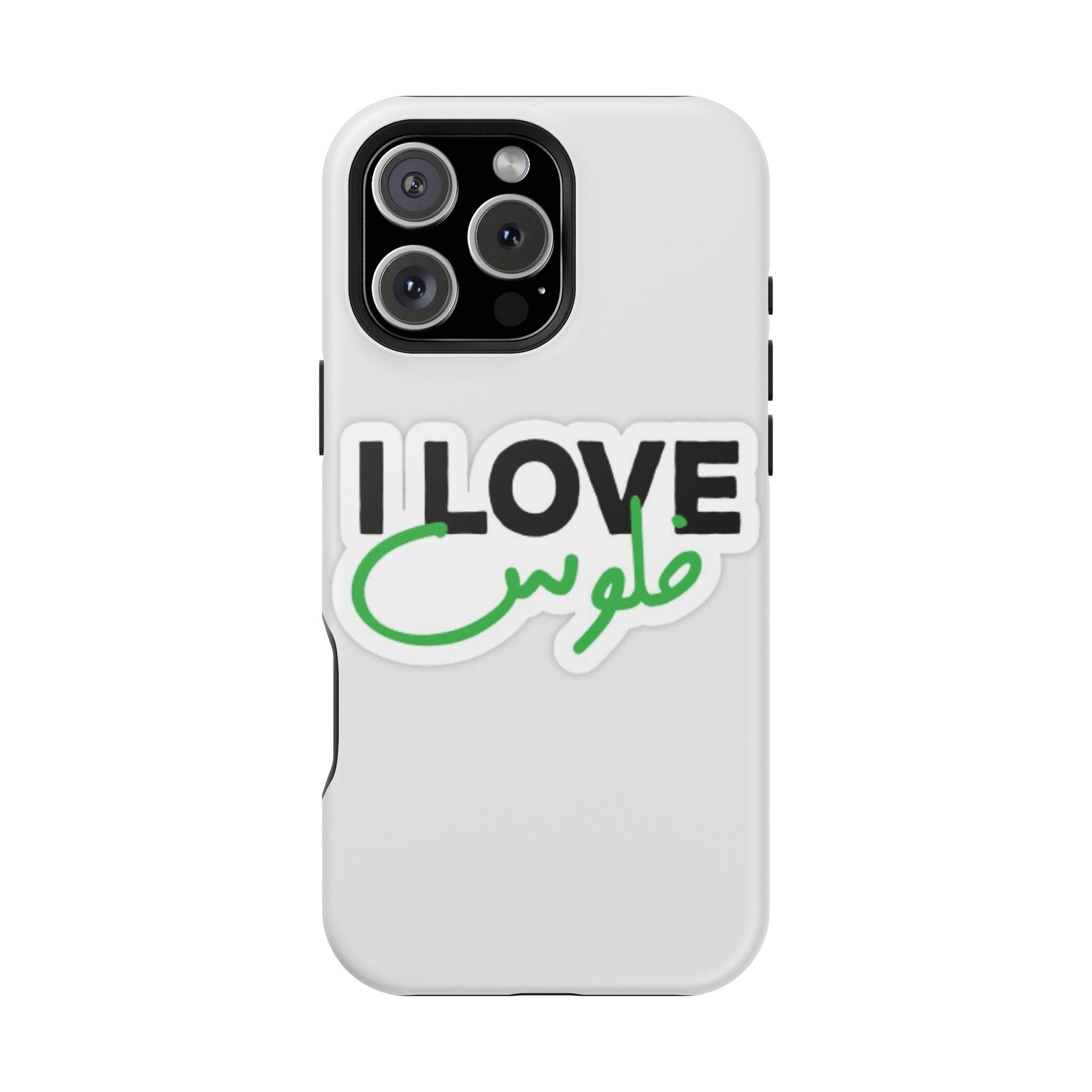 I Love قفلو Magnetic Tough Case - Stylish & Durable Phone Protection