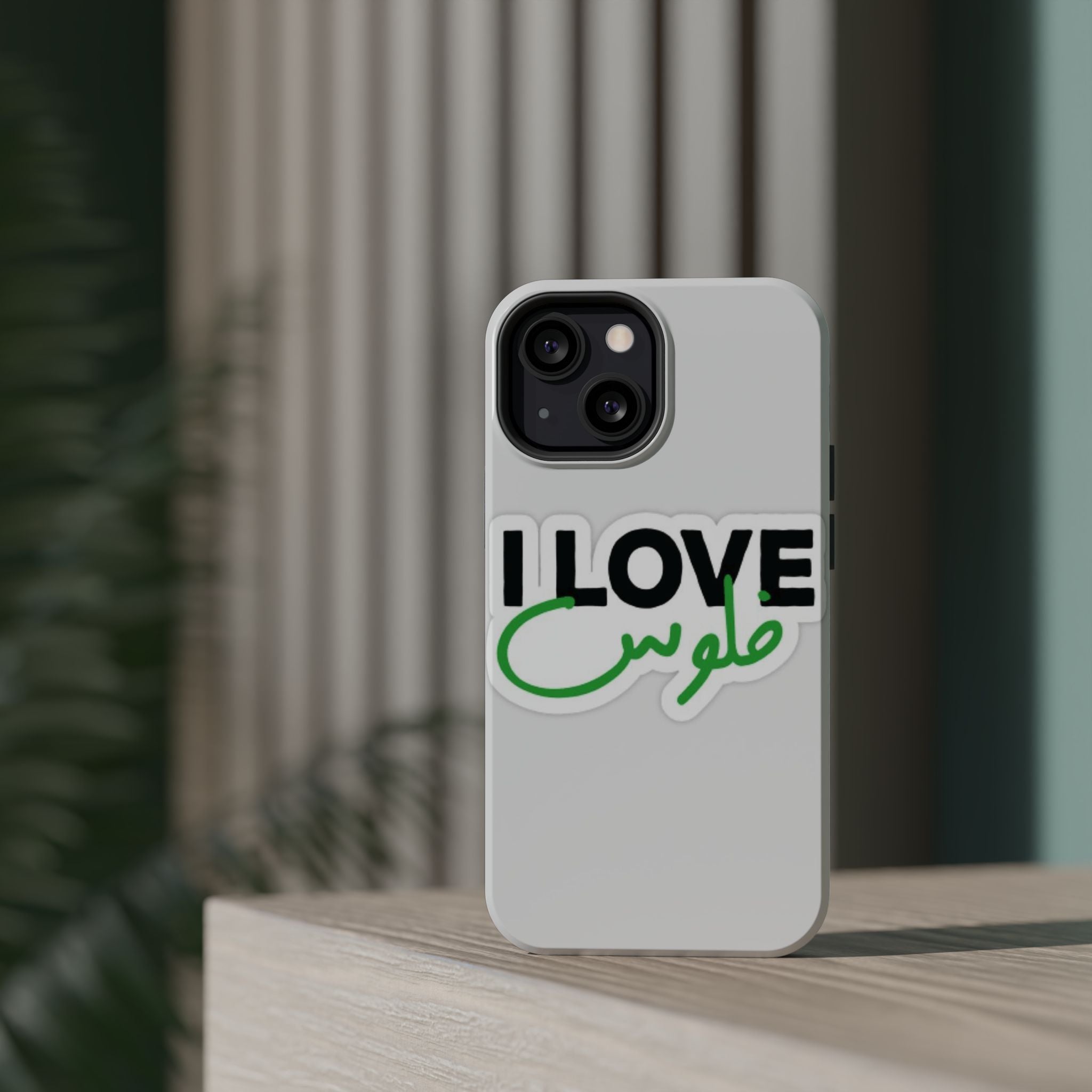 I Love قفلو Magnetic Tough Case - Stylish & Durable Phone Protection