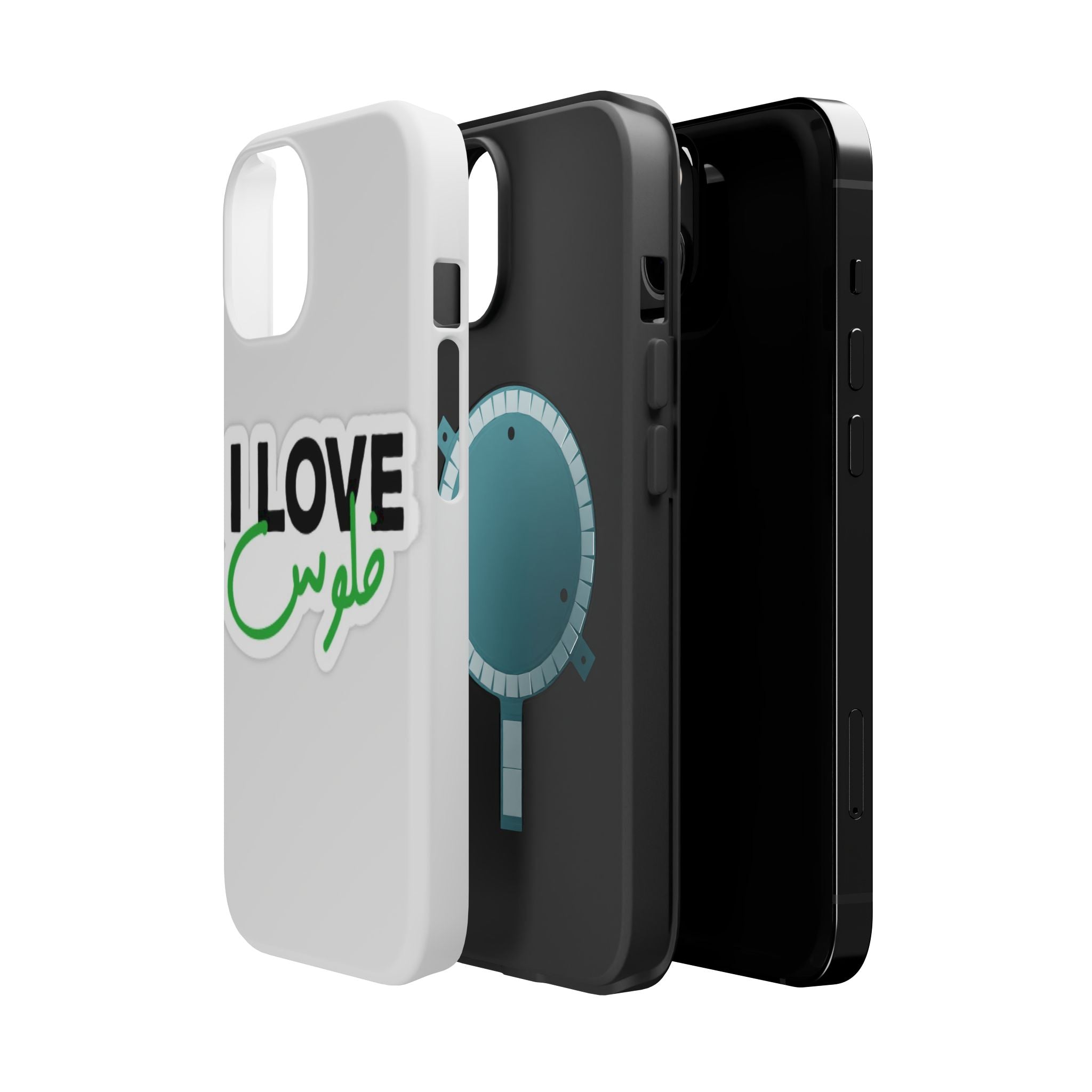 I Love قفلو Magnetic Tough Case - Stylish & Durable Phone Protection
