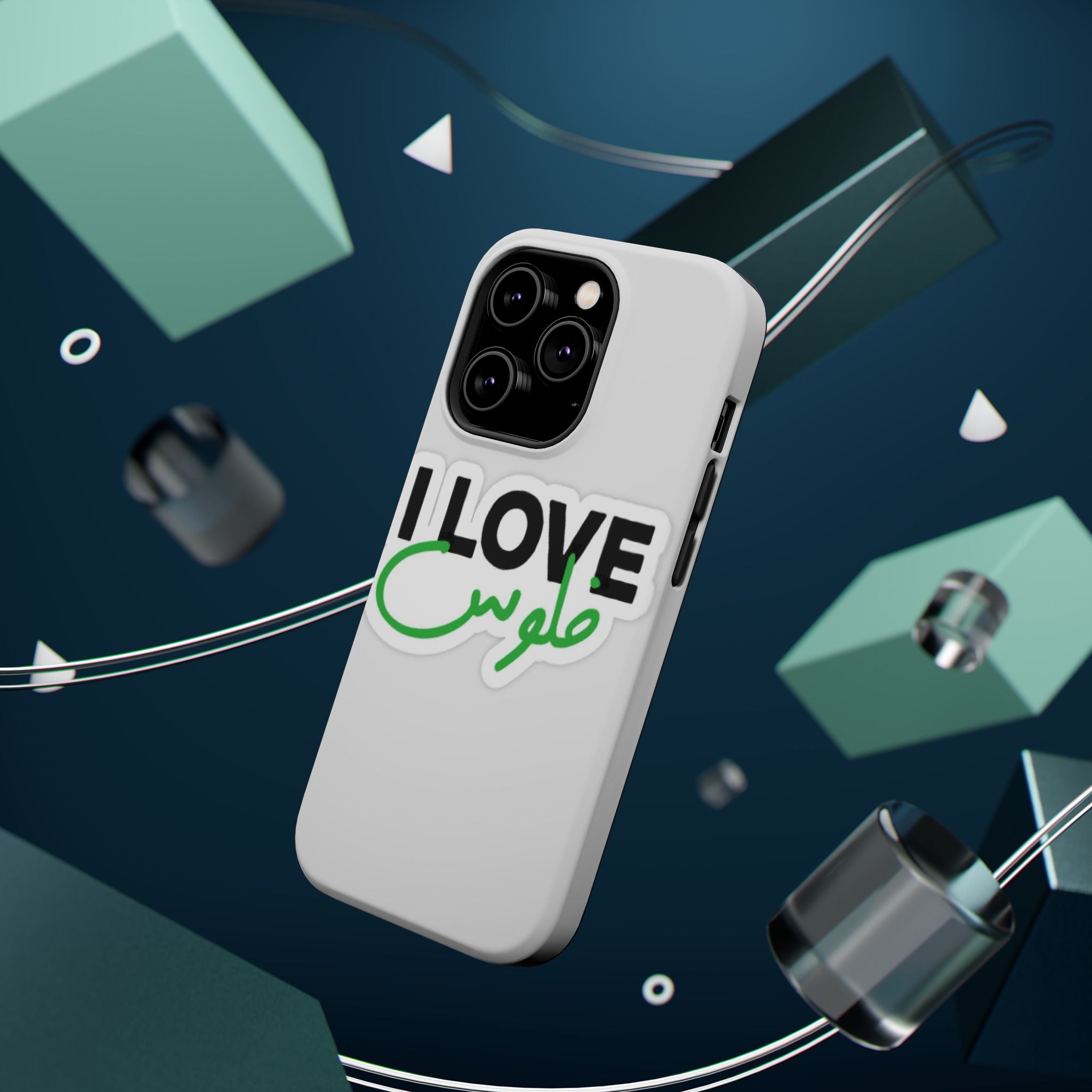 I Love قفلو Magnetic Tough Case - Stylish & Durable Phone Protection