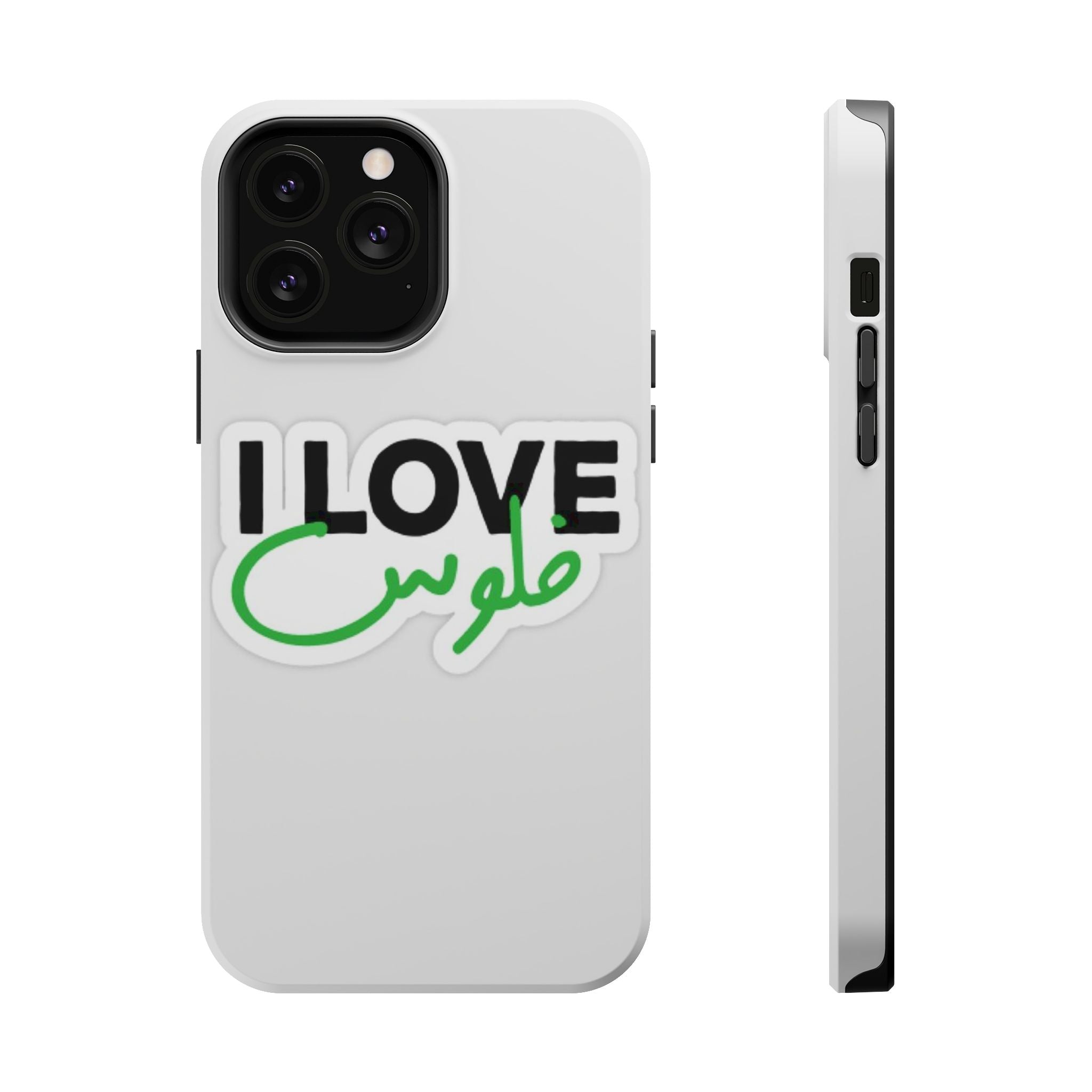 I Love قفلو Magnetic Tough Case - Stylish & Durable Phone Protection