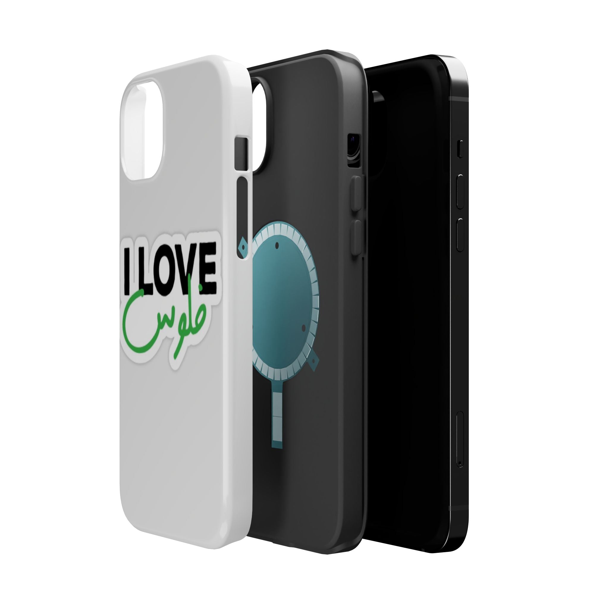 I Love قفلو Magnetic Tough Case - Stylish & Durable Phone Protection