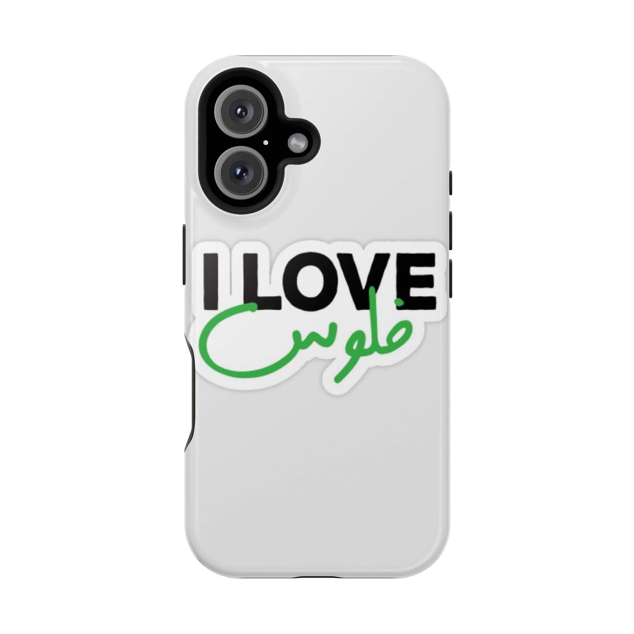 I Love قفلو Magnetic Tough Case - Stylish & Durable Phone Protection