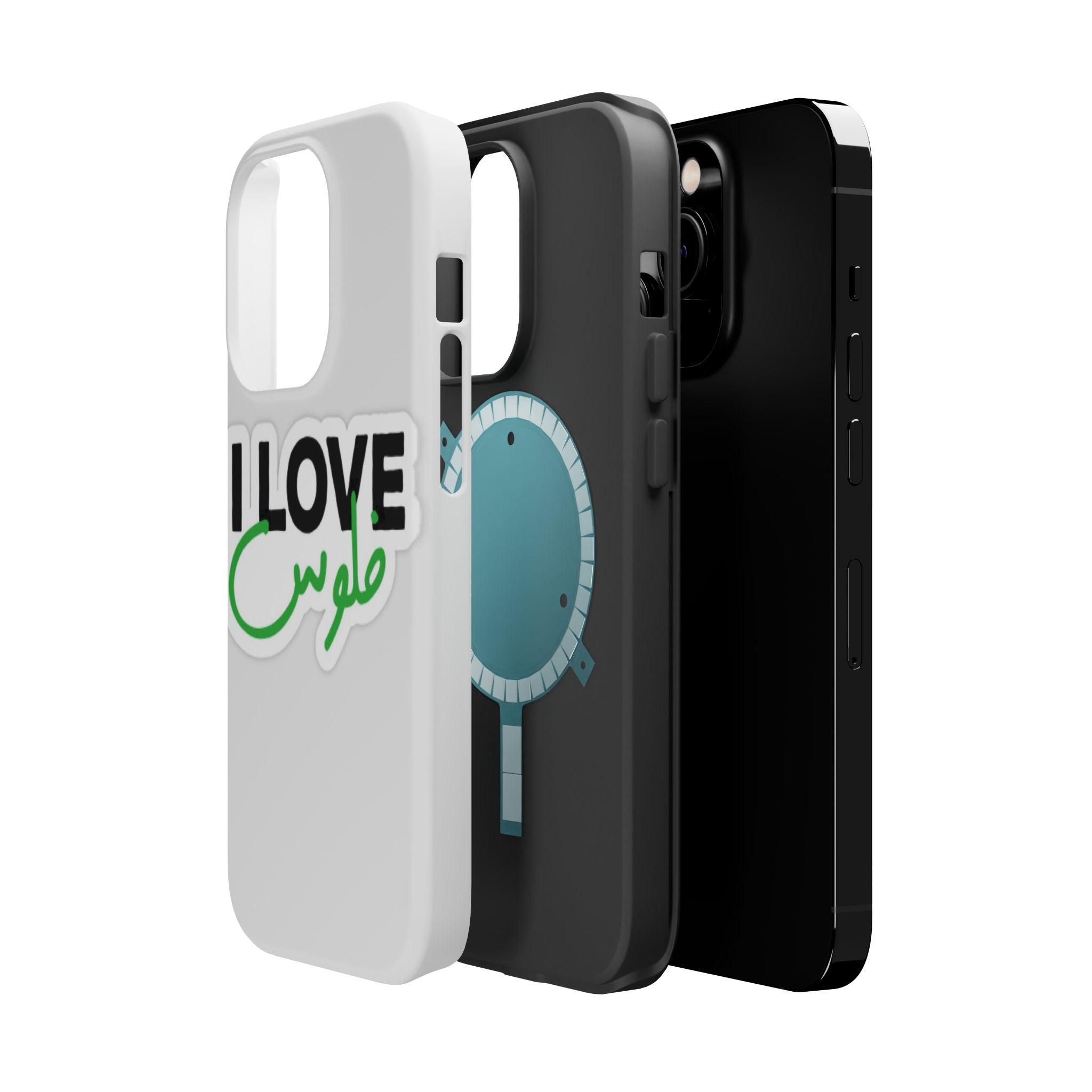 I Love قفلو Magnetic Tough Case - Stylish & Durable Phone Protection