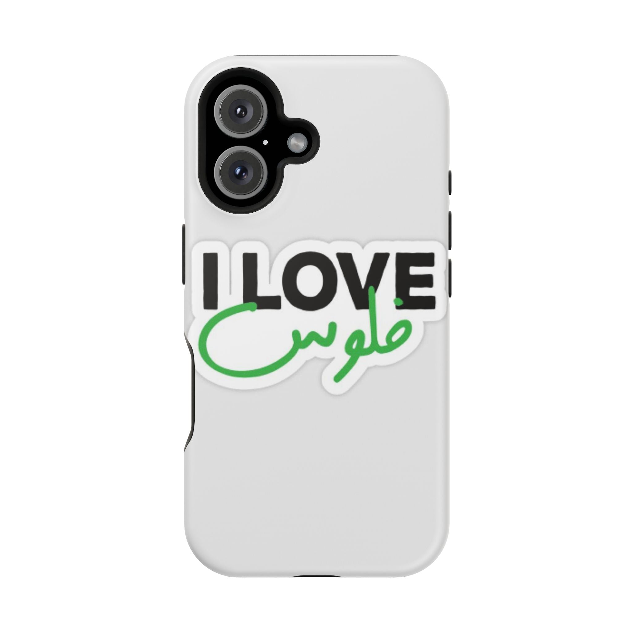 I Love قفلو Magnetic Tough Case - Stylish & Durable Phone Protection