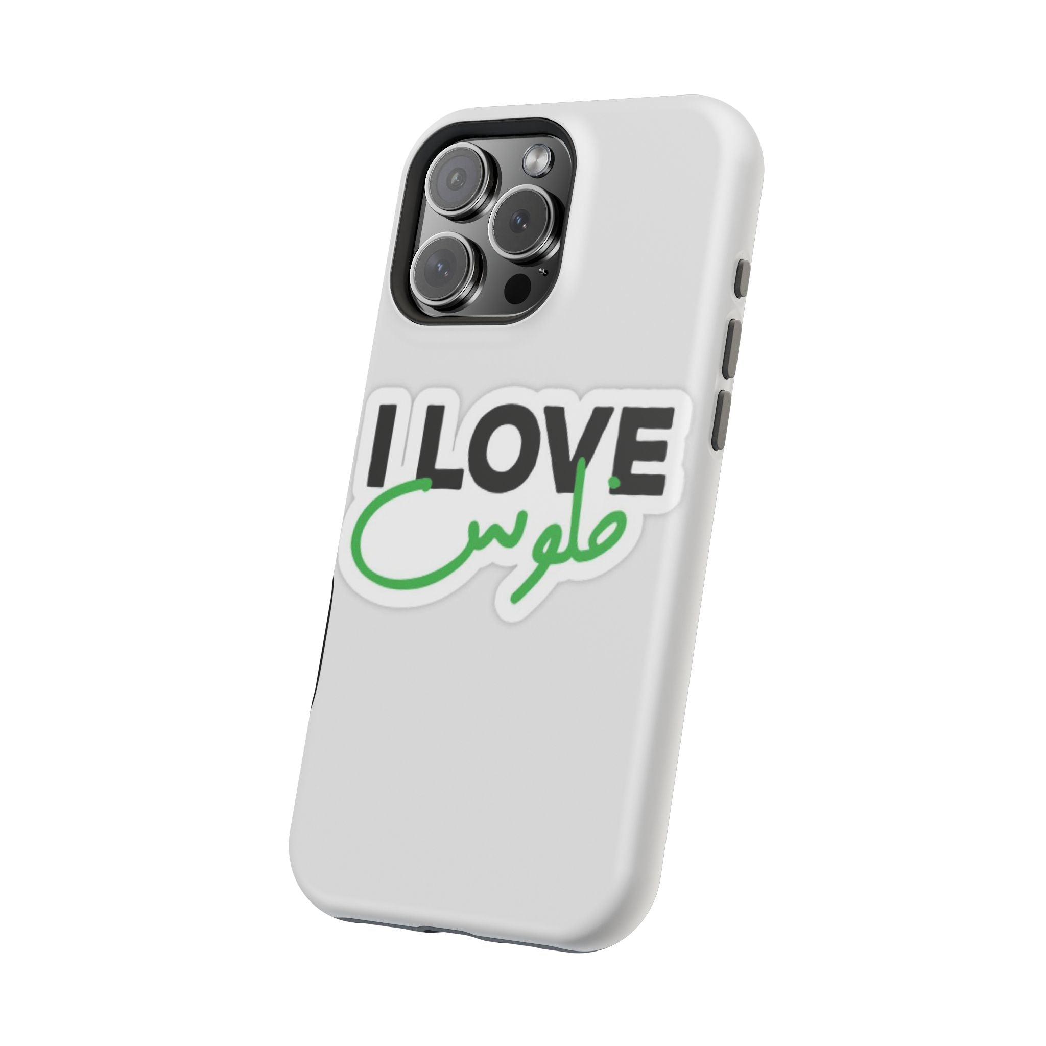 I Love قفلو Magnetic Tough Case - Stylish & Durable Phone Protection