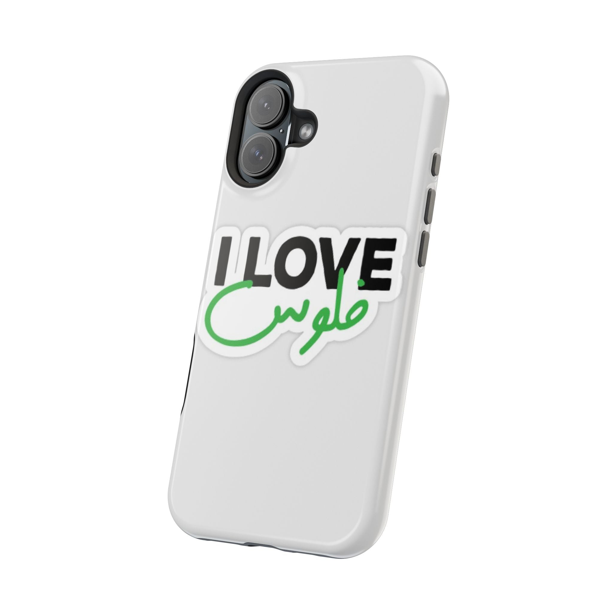 I Love قفلو Magnetic Tough Case - Stylish & Durable Phone Protection