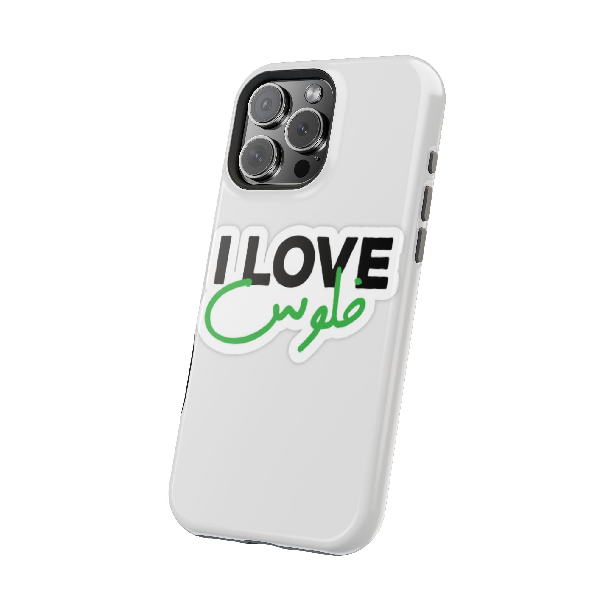 I Love قفلو Magnetic Tough Case - Stylish & Durable Phone Protection