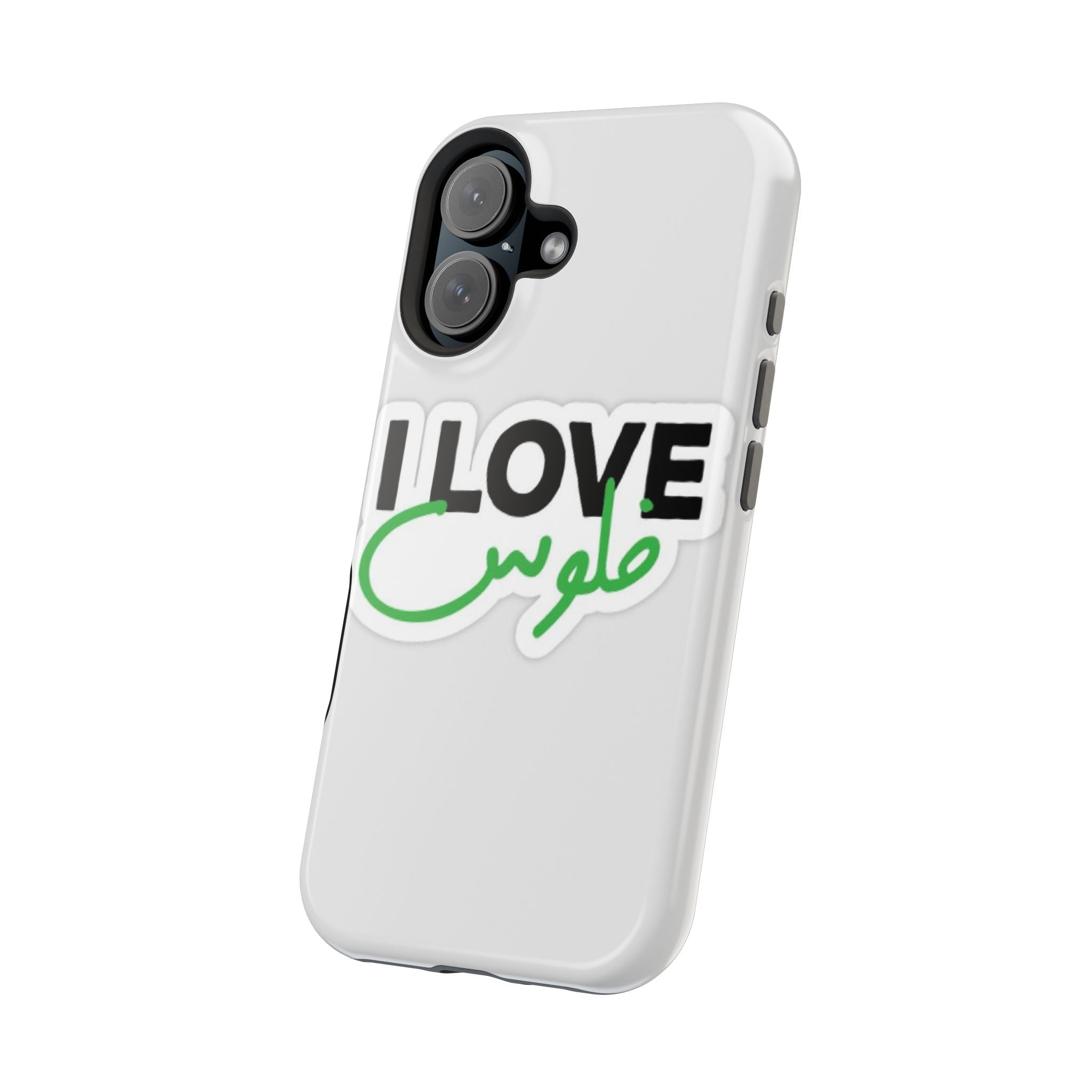 I Love قفلو Magnetic Tough Case - Stylish & Durable Phone Protection