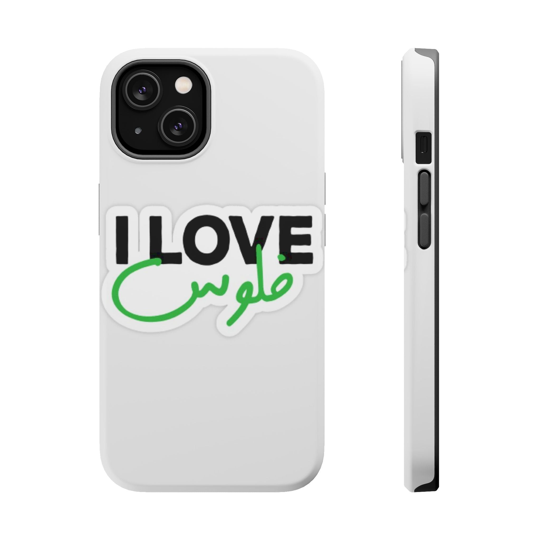 I Love قفلو Magnetic Tough Case - Stylish & Durable Phone Protection